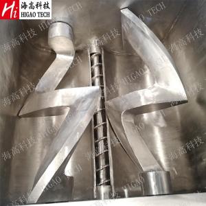 China 3000L Dry Powder Mixing Machine Industrial SS304 Ribbon Powder Mixer wholesale