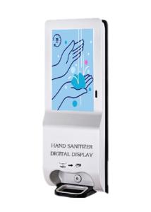 China 21.5 Inch Outdoor Hand Sanitizer LCD Signage 215EEBP wholesale