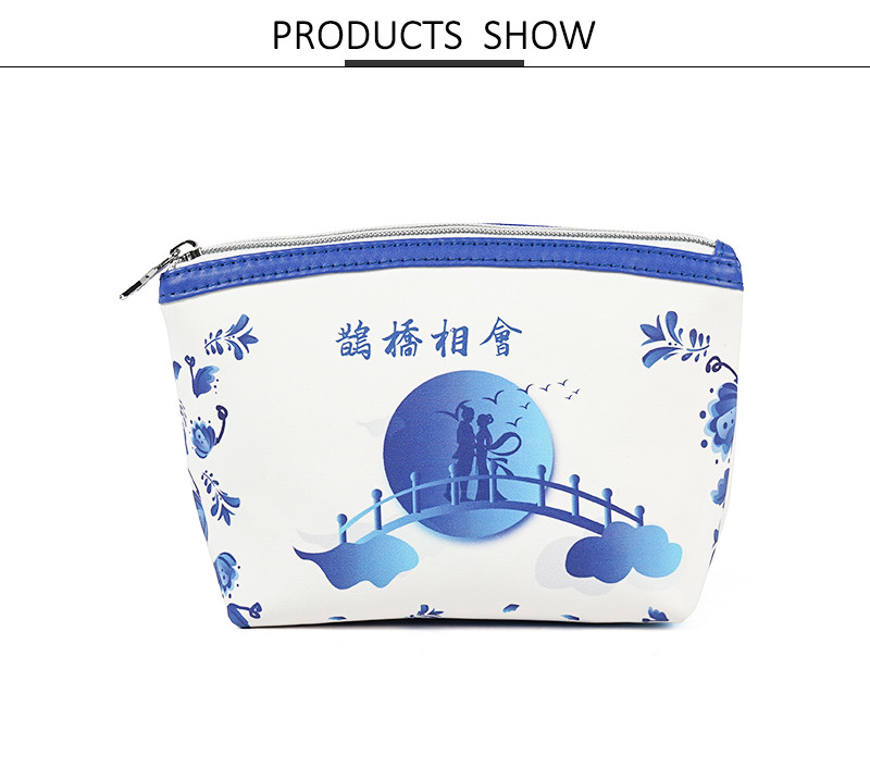 Zipper Closure PU Leather Cosmetic Purse Bag