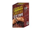 China Get Fit Slimming Chocolate Slimming Coffee wholesale