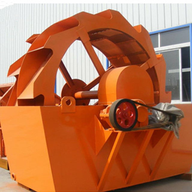 Engineers Guide Mini Sand Washing Machine AC Motor Type