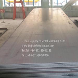 China API 2H Gr60 Shipbuilding steel sheet,plate thickness 3mm-380mm wholesale