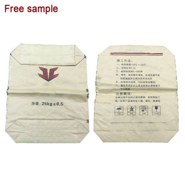 20kg 30kg GMP Standard Industrial Paper Bags Produce Flow Sterility Separated Pe Film Bag