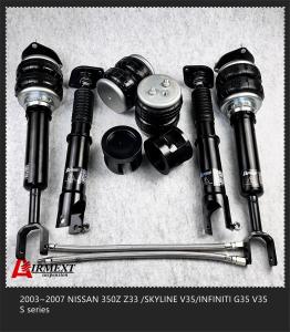 China For Nissan 350z Z33 2003-2007 air strut for air suspension /air spring/shock absorber wholesale