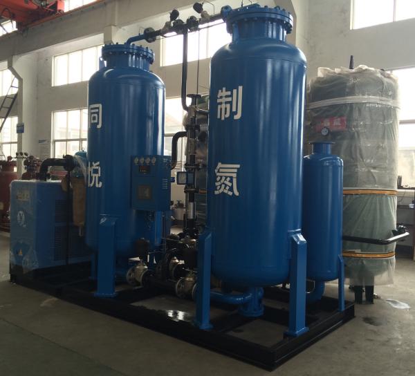 Pharmaceutical usage TY 600-99.999% PSA Nitrogen Generator whole system for