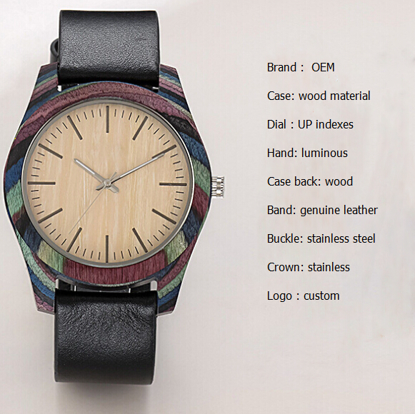 Promotional Fashion Wooden Chronograph Watches With Good Zebra Wood