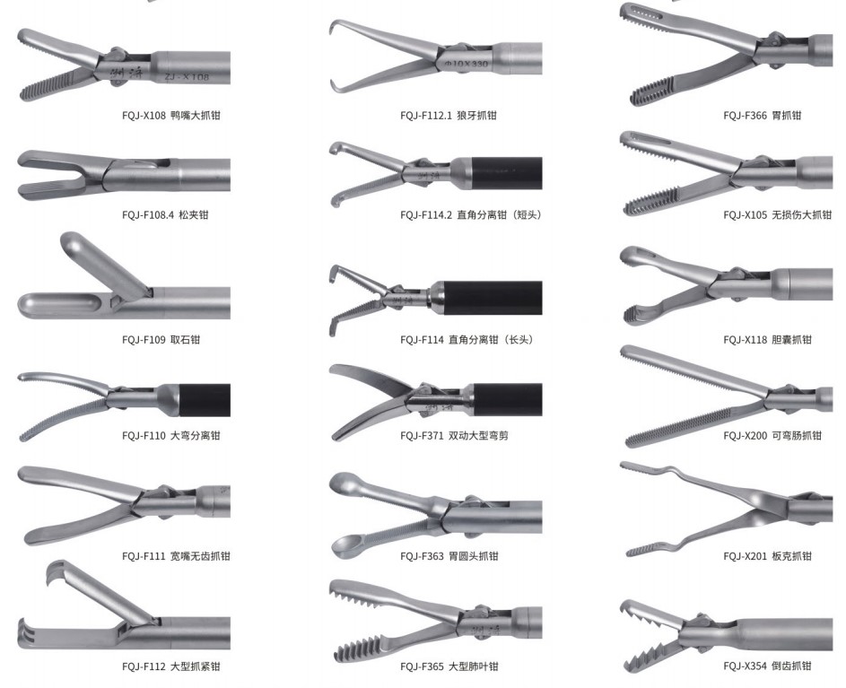 Class I Laparoscopic Instruments 10mm x 33cm Claws Forceps for Precise Tissue Grasping