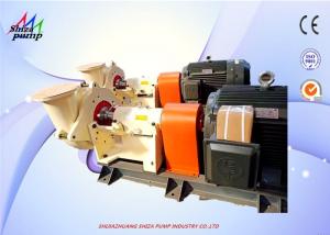China 250mm DT - A45 FGD Horizontal Desulfurization Pump For Absorption Tower Industial wholesale