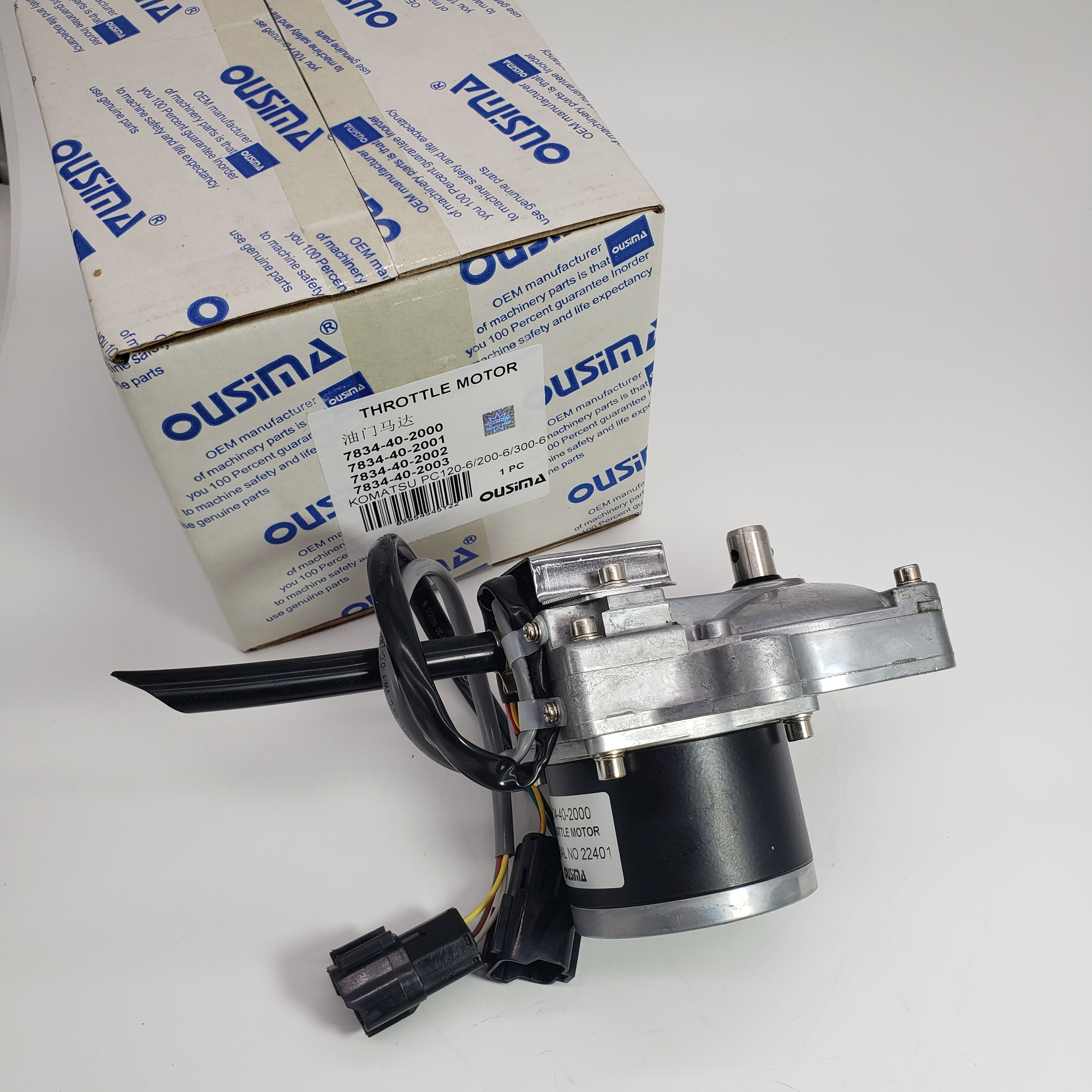 7834-40-2000 Excavator Throttle Motor 7834-40-2001 7834-40-2002 7834-40-2003 For KOMATSU PC120-6 PC200-6 PC300-6