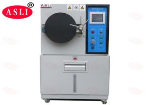 China 3kg / Cm3 High Pressure Hast Chamber , Accelerated Aging Testing Chamber wholesale