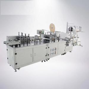 China Automatic Disposable Mask Making Machine , AC 220V/380V Face Mask Maker Machine wholesale