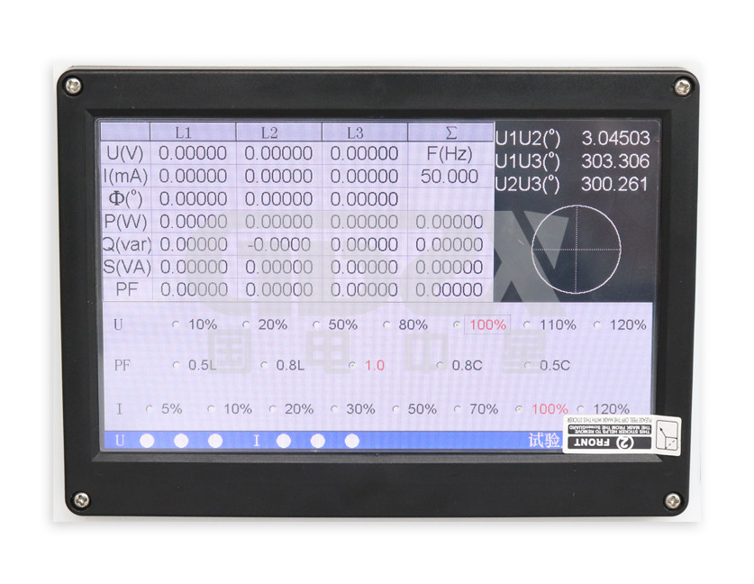 AC Three Phase Standard Power Source /Two Accuracy Levels 0.05 Or 0.01 For Option