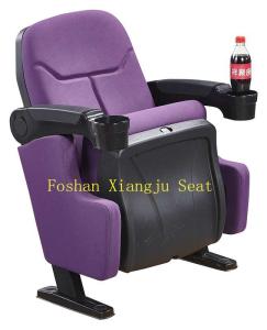 China Soft Polyurethane Foam Cinema Theater Chairs Low Back Church Auditorium Seating wholesale