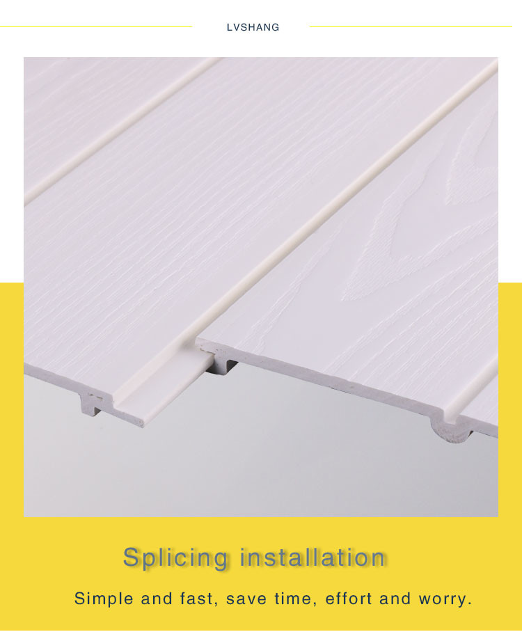 Hot Sale Embossed Waterproof And Insect-Proof WPC Interior Wall Panels
