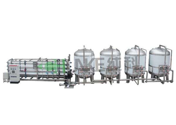 50m³ Industrial Water Purification Equipment / Food Grade Ultra Filtration