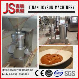 China Peanut Processing machine,industrial peanut butter making machine Price wholesale