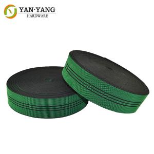 China Furniture accessories strong upholstery webbing furniture sofa elastic webbing wholesale
