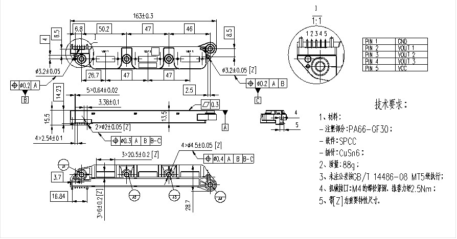 4.75 5 5.25V 2us Response 900A DC Current Transducer