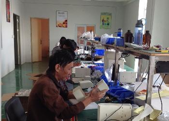 Shenzhen Maxwin Industrial Co., Ltd.