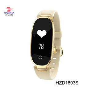 China IP67 Waterproof Smart Bracelet S3 Heart Rate Monitor GPS Fitness Tracker Health Sport Watch for Women wholesale