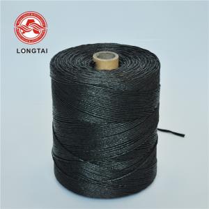 China UL Standard Z Twist PP Submarine Cable Filler Yarn for Offshore HV Cable wholesale
