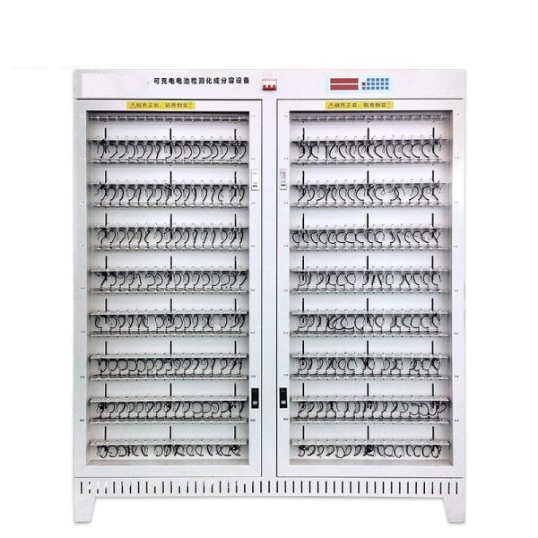 512 Channels 5V 5A 18650 Battery Capacity Tester battery capacity discharge