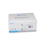 SHBG Reagent Automatic Chemiluminescence Immunoassay System Sex Hormone Binding