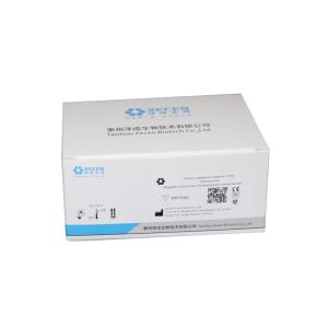 China For Secondary And Tertiary Care Markets Inhibin B Assay Reagent Kit For Fertility Hormone Healthcare Diagnostic Reagents wholesale