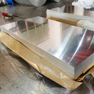 China 5052 Aluminum Sheet Plate Aluminum Thick Plate Marine Grade Aluminum Plate For Boat wholesale