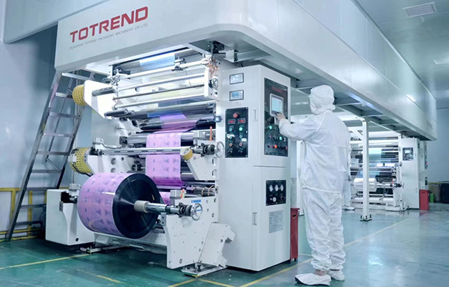 Plastic Casing Packaging Materials Polyamide Food Grade Plastic Casing Flexography Printing Brand Identity Packaging