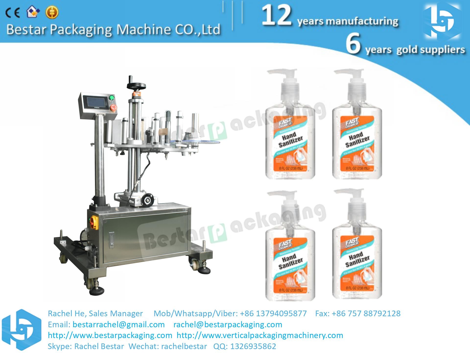 Double sides sticker on flat bottle automatic labeling machine