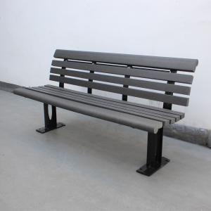 China Street Patio Outdoor Recycled Plastic Benches With Sandblasting Powder Coating Finsh wholesale