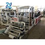 Plastic Pe Zip Lock Bag Manufacturing Machine Automatic 220V/50HZ