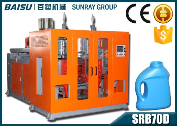 Hydraulic Plastic Blowing Machine , Liquid Detergent Bottle Pvc Bottle Making