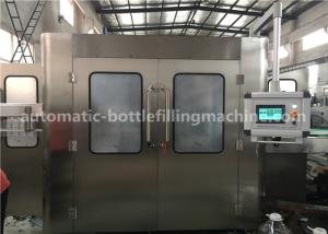 China 2L Rotary Piston Volumetric 3000BPH Cooking Palm Oil Filling Machine wholesale