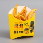 Cardboard Food French Fries Packaging Box Takeaway Disposable Container