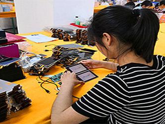 Shen Zhen Le Hao Electrical Co., Ltd