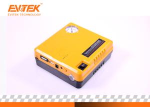 China 16800mAh 3 In 1 Jump Starter Battery Charger Mini Car Jump Starter Booster For A 12V Car wholesale