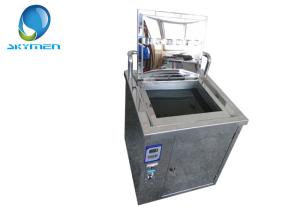 China Skymen Ultrasonic Golf Ball Cleaner Machine 960W With CE Certificated wholesale