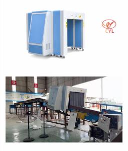 China ODM Logistics Cargo Scanning Machine wholesale