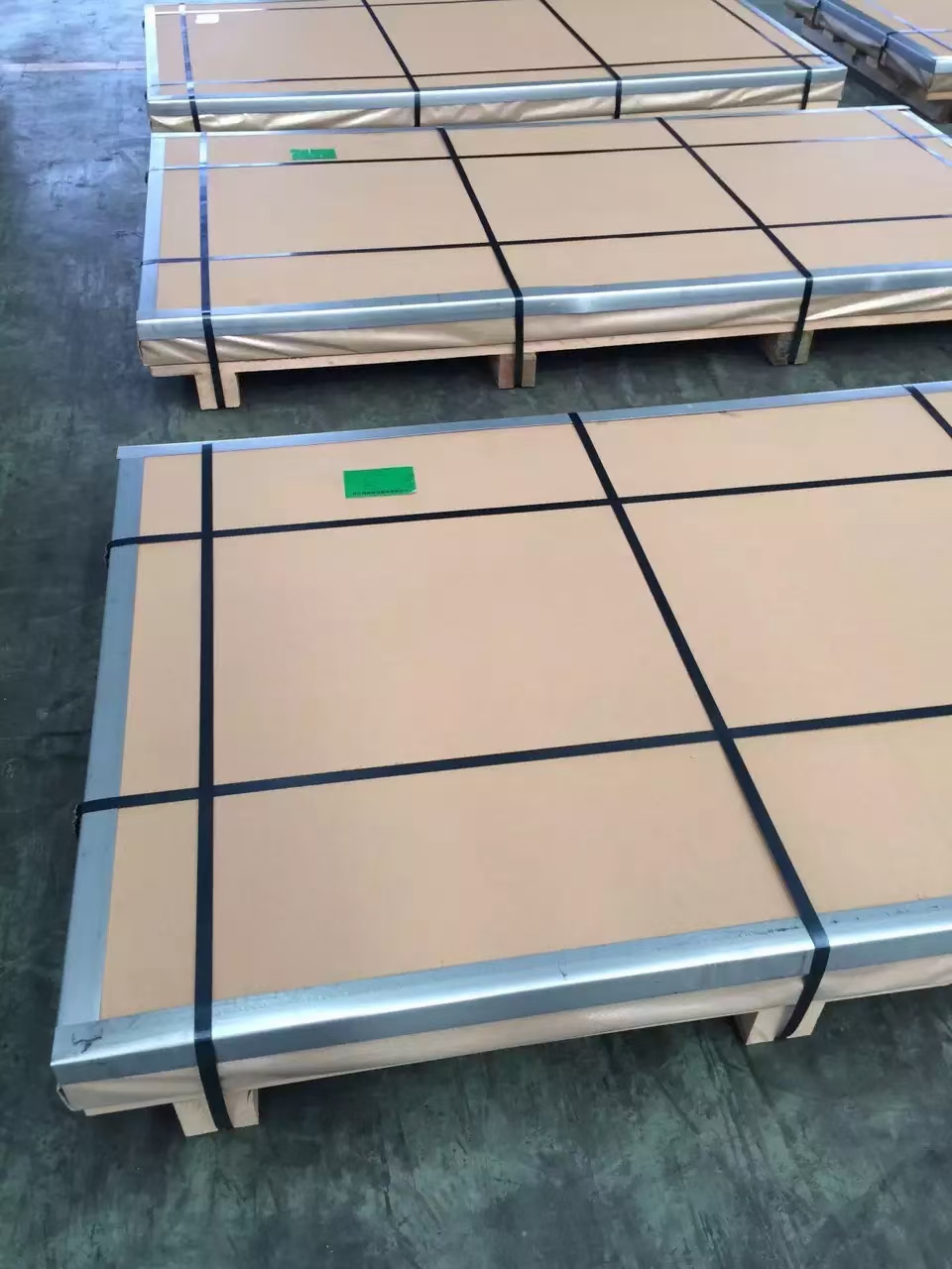 package-img