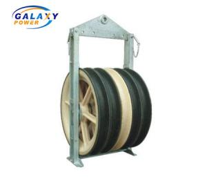 China 916x110mm Five Nylon Wheels Four Bundle Conductor Stringing Blocks wholesale
