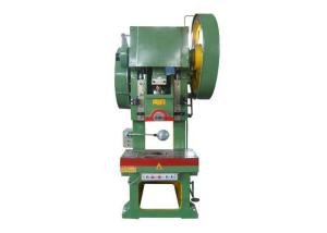 China High Precision Punching Holes Stamping Press Punch Machine wholesale