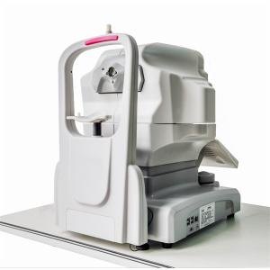 China Automatic Ophthalmic Retinal Fundus Camera Equipments wholesale