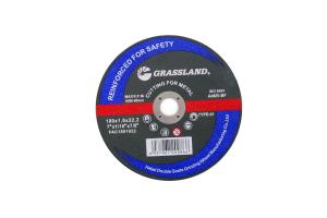 China Straight 7 Inch 180X1.6mm Flat Center Thin Angle Grinder Discs wholesale