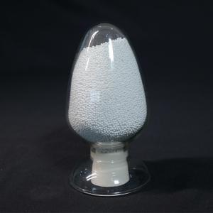 China 99% Insoluble In Water Alumina Carrier For Hydrogenation wholesale