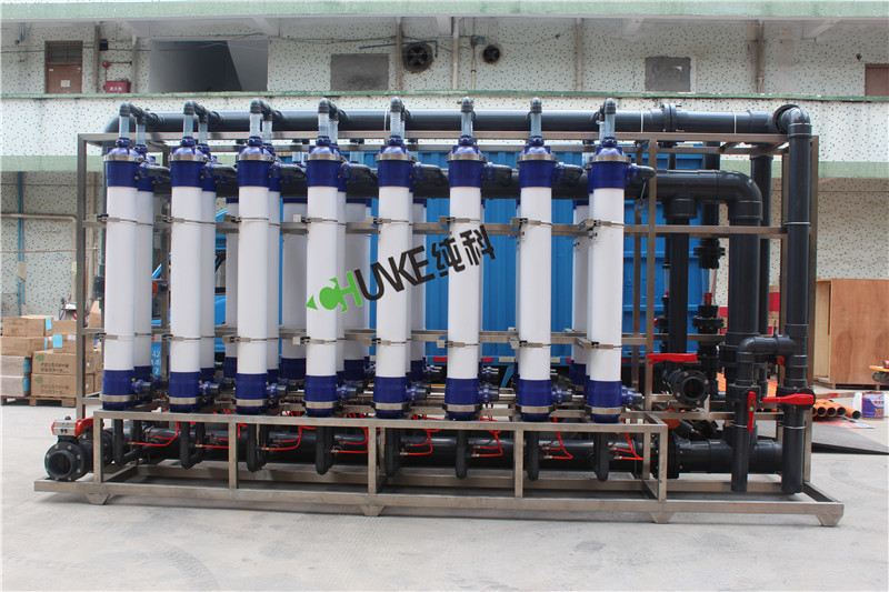 Big Water Machine 135T UF + 100T RO Water Treatment Plant For Printing And Dyeing