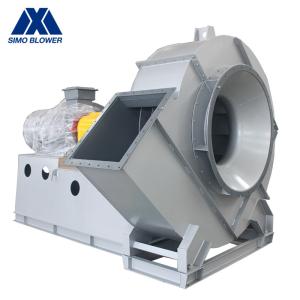 China 16Mn Medium Pressure Wear Resistant Material Handling Blower wholesale
