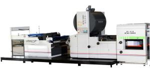 China Multifunction Automatic Flute Laminator 70m/min 10000s/h wholesale