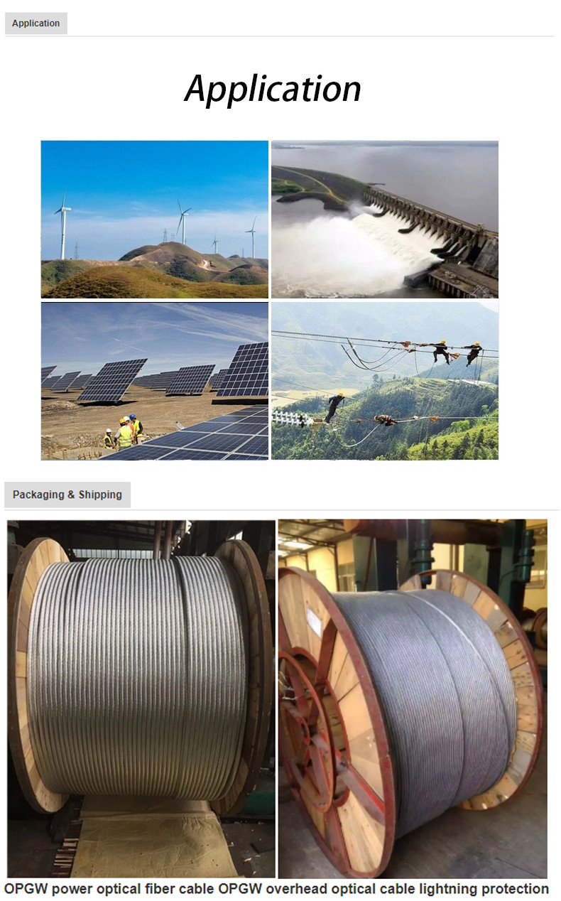 Aluminium Layer Glass OPGW Fiber Optic Cable For 500KV 220KV 110KV Lines